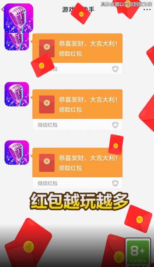 勇者赛车最新红包版