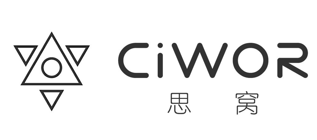 思窝Ciwor