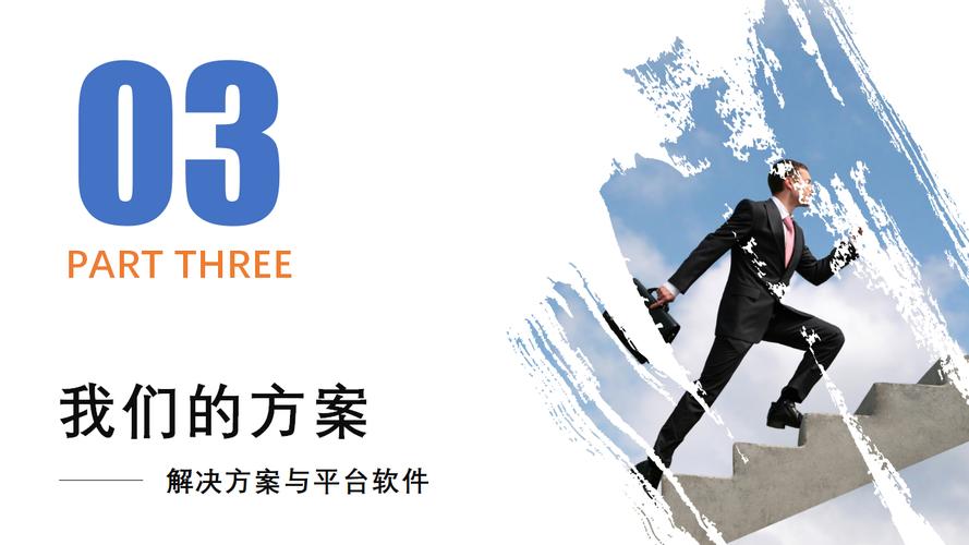 乐促众包用户端