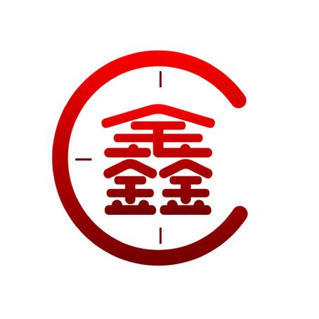 鑫分期
