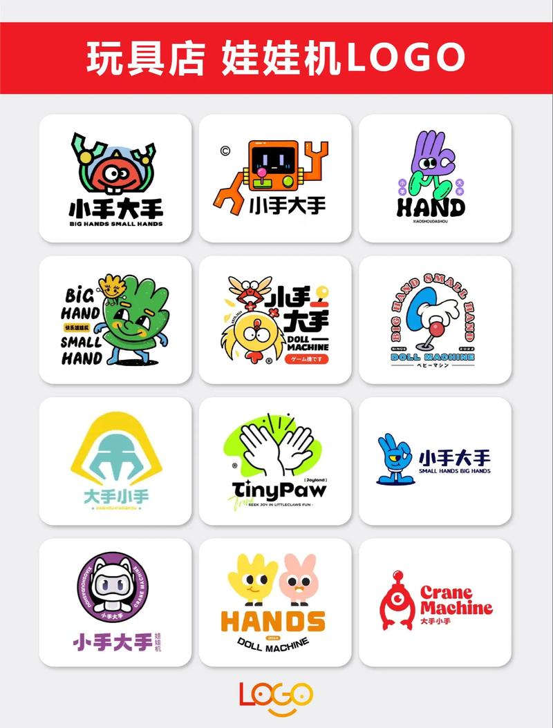 区块链抓娃娃机手