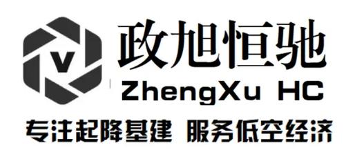 政旭网络正式版