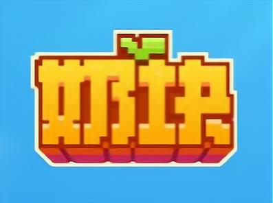 奶块无限刷钻石修改器
