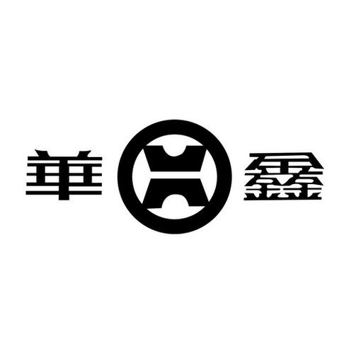 华鑫钱包贷款