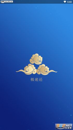 鼠年大吉华北养鼠