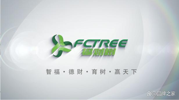 聚福森林种植赚钱
