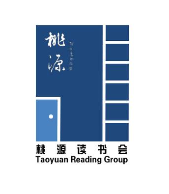桃源读书免费版