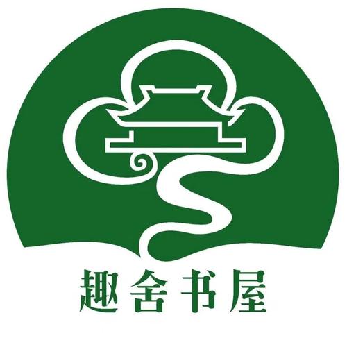 趣读书屋手机版
