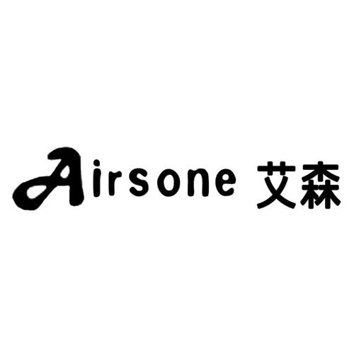 艾森互动安卓版
