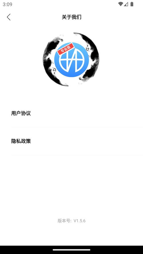 xthz.vip画质大师安卓版