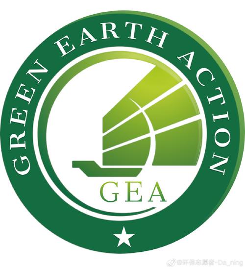 GREEN区块链