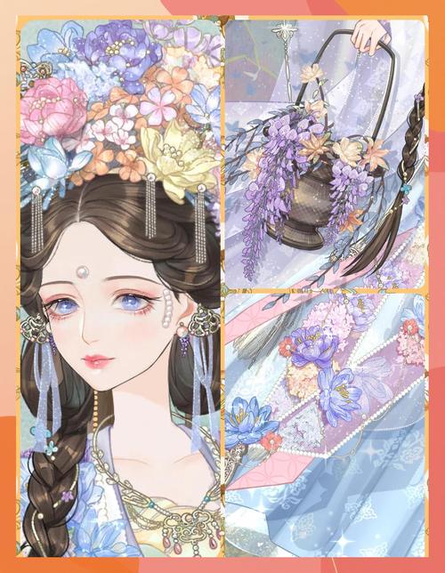 古装美少女换装
