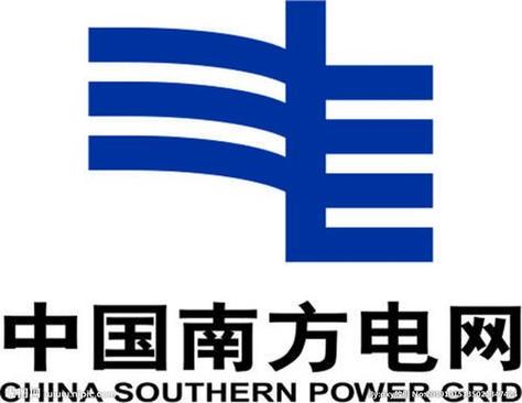 南网企步