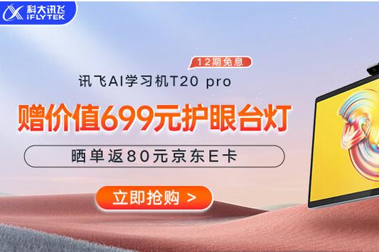 助手小明充电分红app官方下载