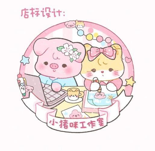 萌店ios版V店