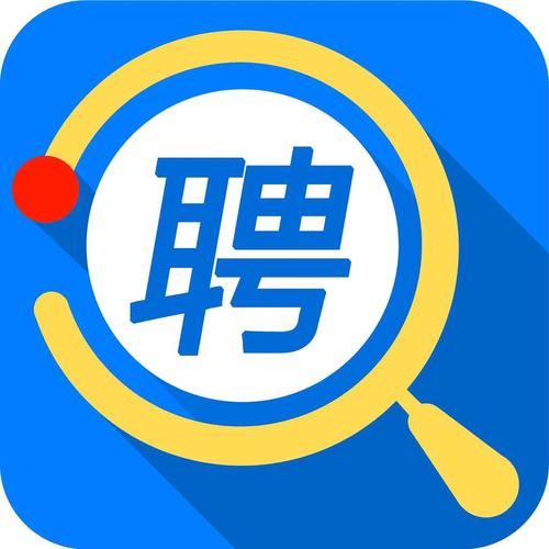 宜兴人才网