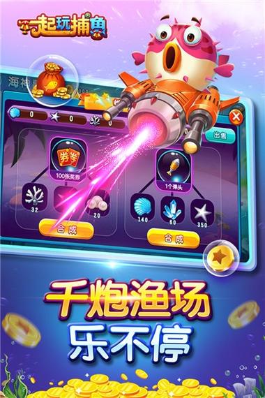 龙王社区赚钱版