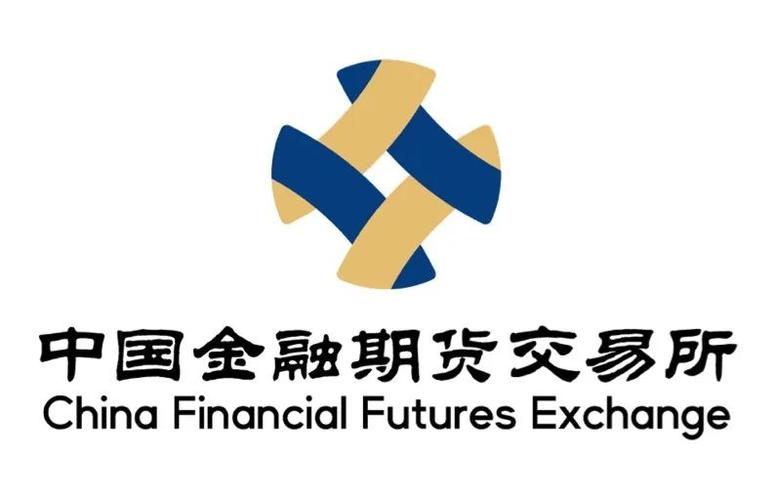 中金联交所官网手
