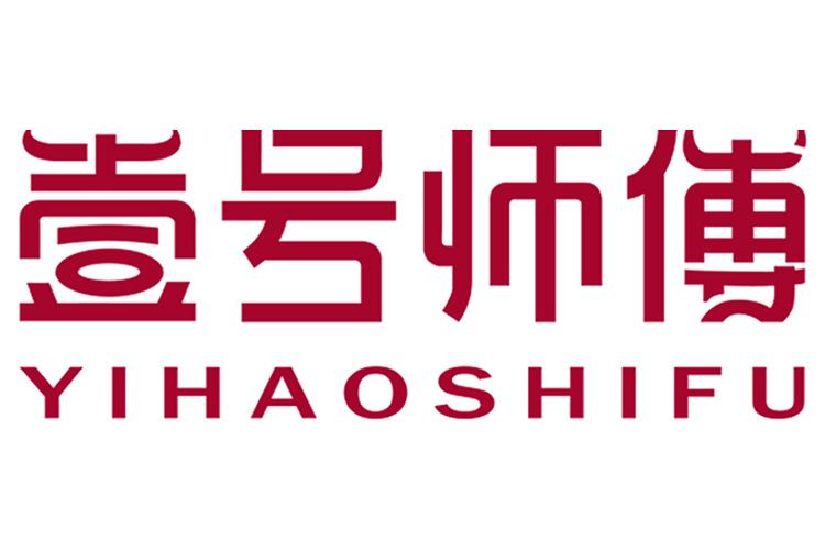 壹师傅