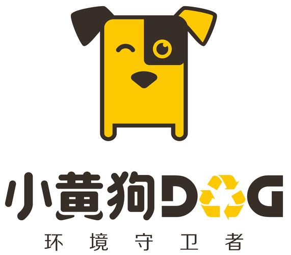 公益狗区块链手机