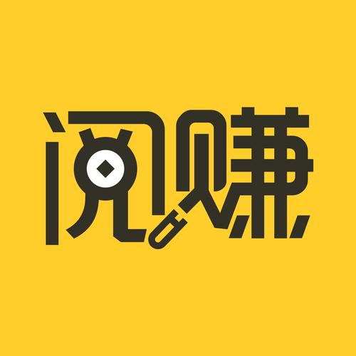 阅赚兼职安卓版v