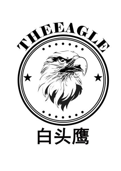 白头鹰网络兼职手机版