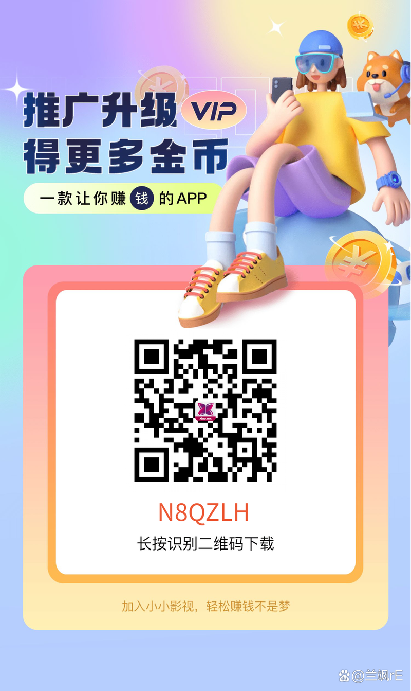 TG葫芦娃挂机赚