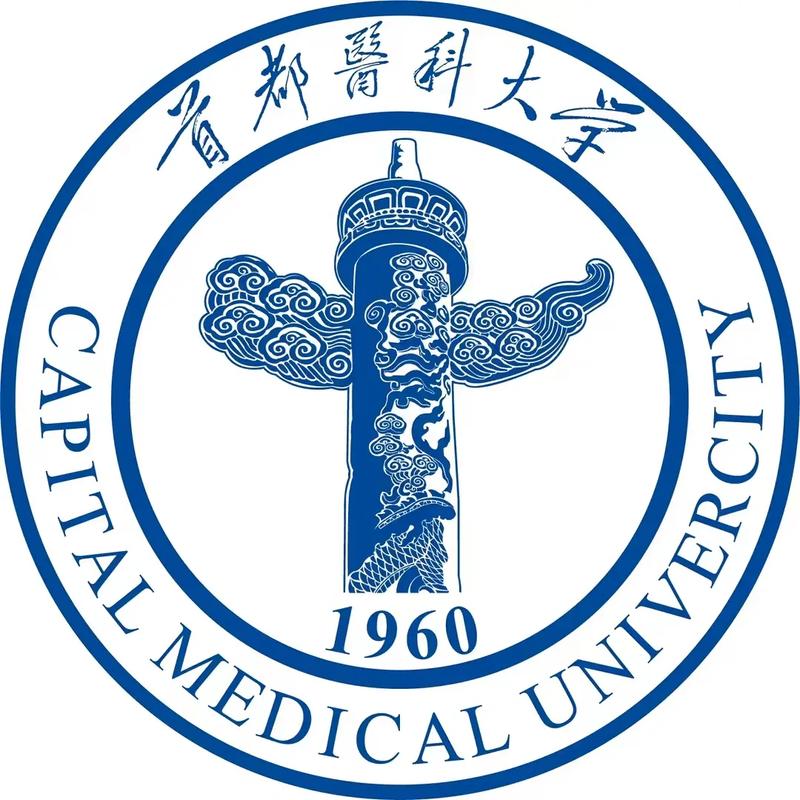成考专升本大全正