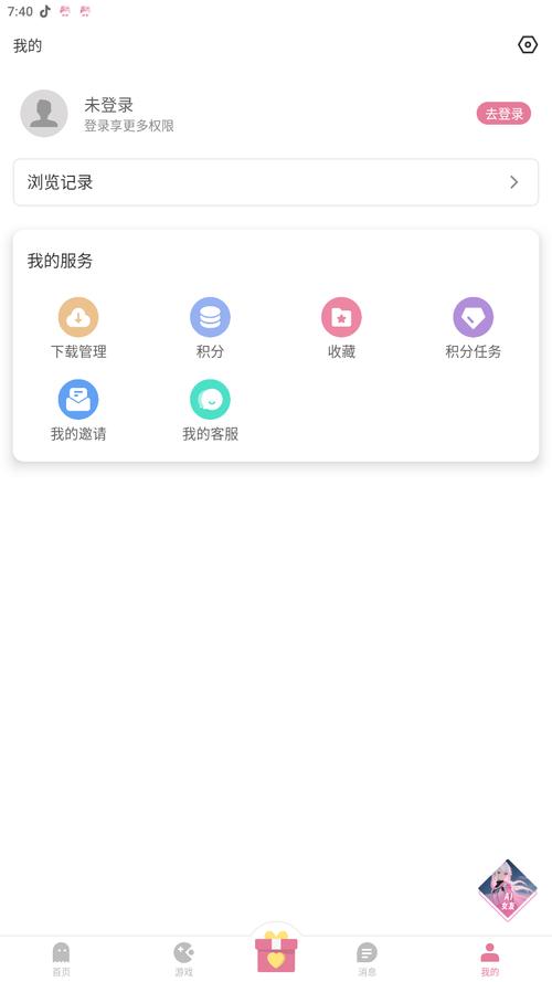 闲咔试玩手机版