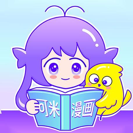 可米小说免费v2