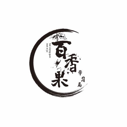 百香果书城