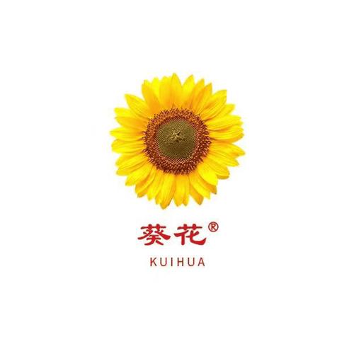 葵花省典购物app