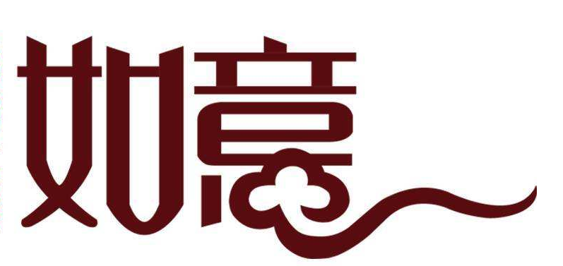 如意餐厅安卓版