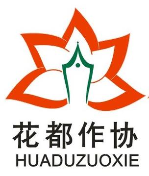 花都小说手机版
