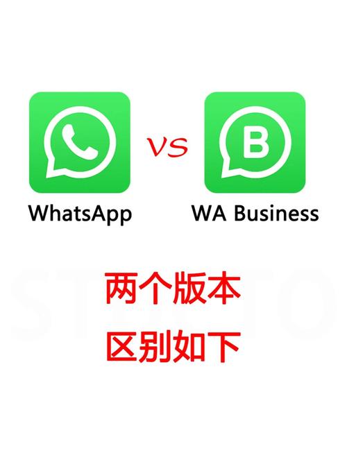 同聊app