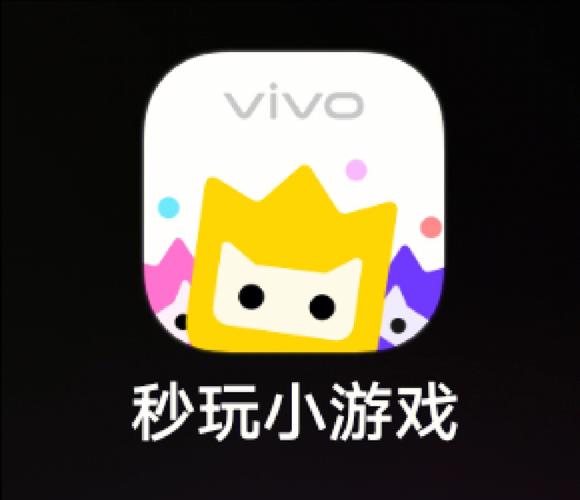 q玩小游戏极速版