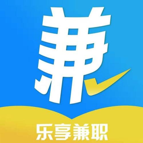 快找兼职安卓版