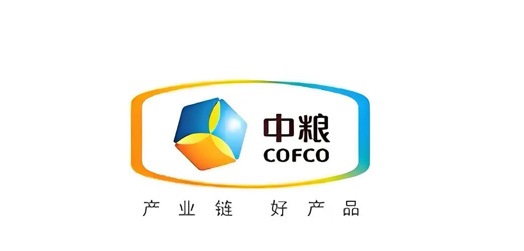 ZLB中粮