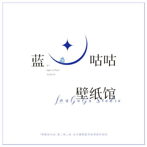 狸梦小说