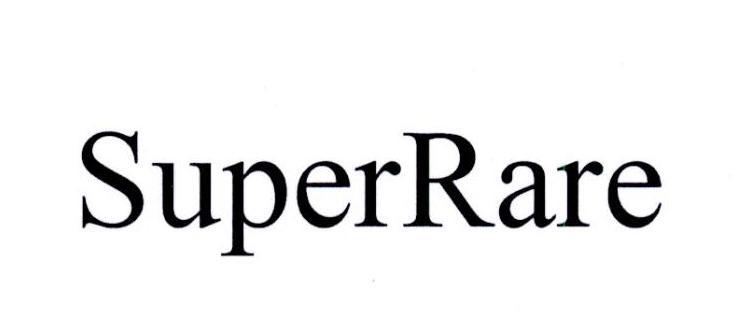 SupeRrare平台