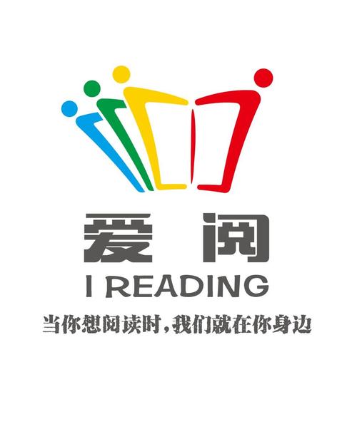 爱看书吧官网手机