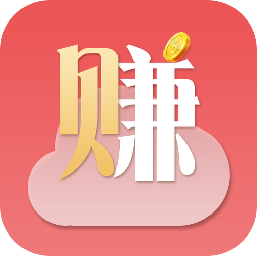 叮叮赚app最新安卓版