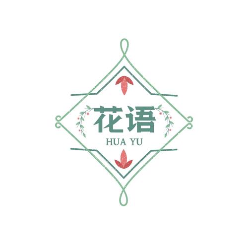 一花无界免付费