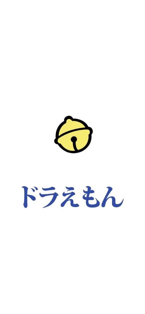叮当文化聊天手机