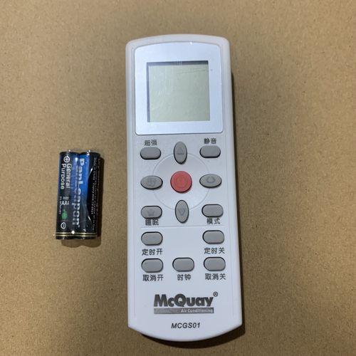 葡萄看点v322