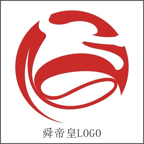 帝王雷60授权码
