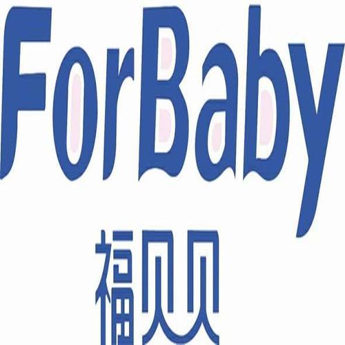 贝贝母婴特卖场福