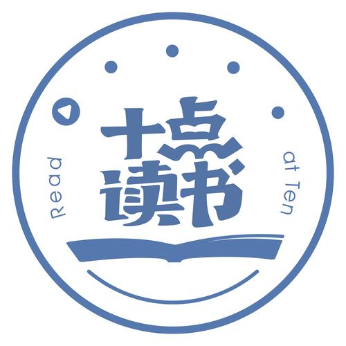 十点读书配音兼职