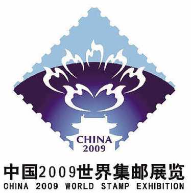 集邮博览手机版