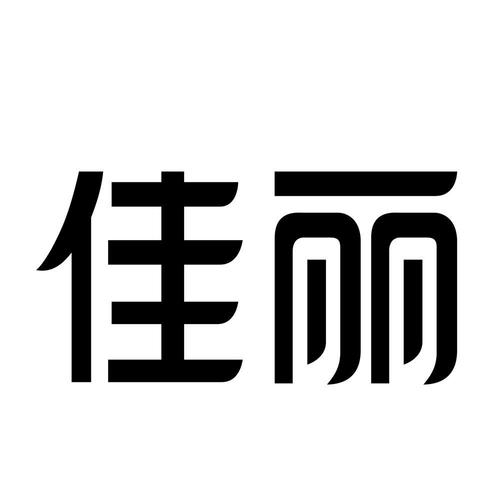 佳丽视频